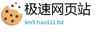 新奥2025年天天开好彩被7777788888精准新奥马会传